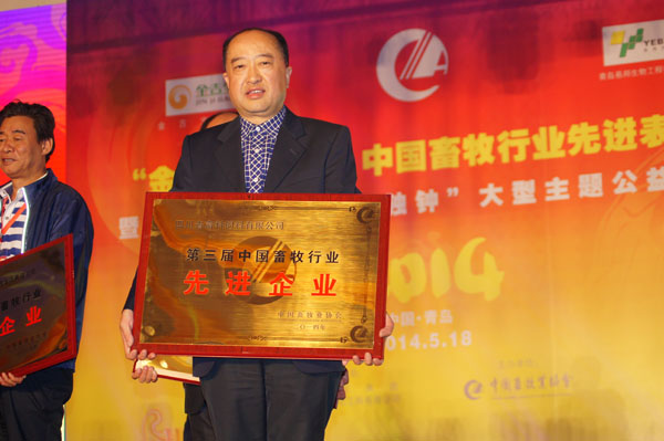 news-2.jpg news-2.jpg