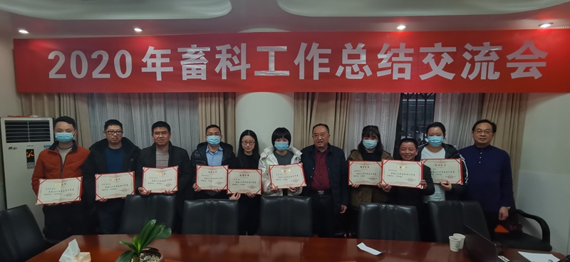 公司先進(jìn).jpg 公司先進(jìn).jpg