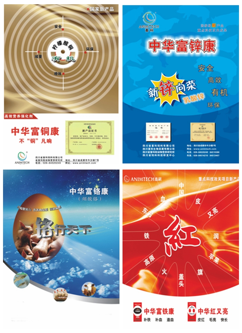 news17.jpg news17.jpg