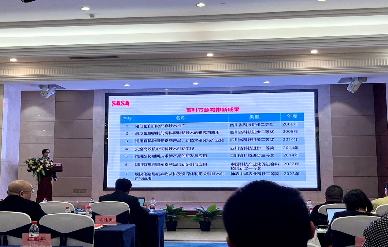 圖片6.jpg 圖片6.jpg