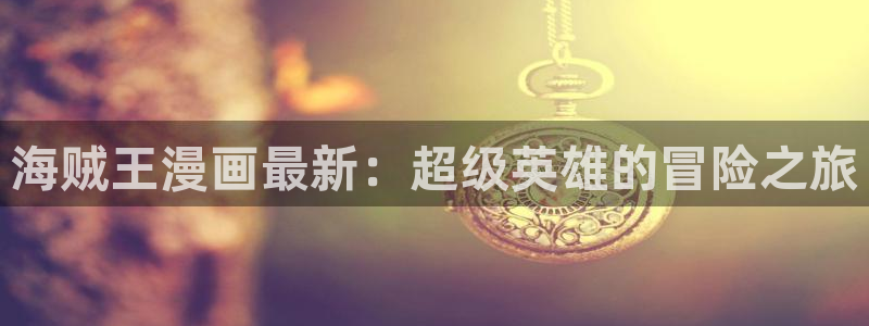 私密教学汗汗漫画