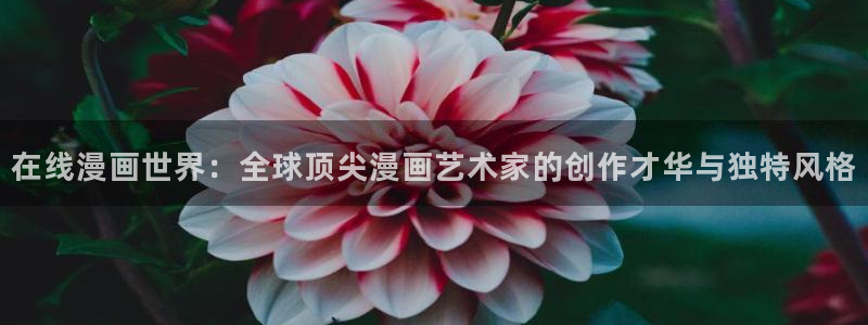 汗汗漫画sss正式