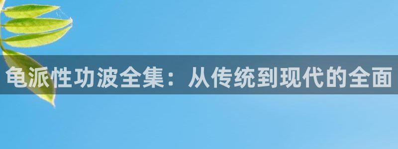汗汗漫画画免费观看下拉式