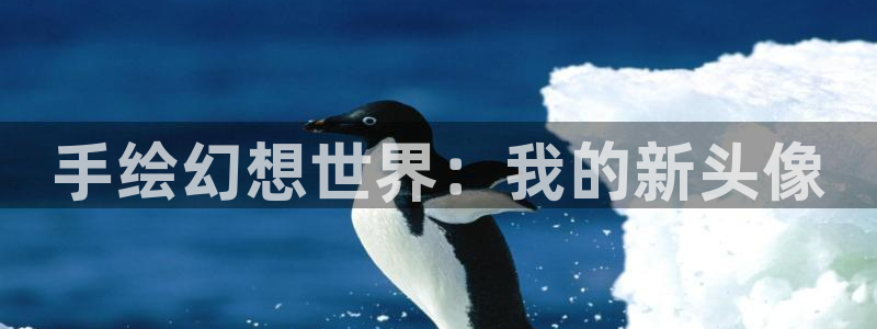 汗汗漫画视频