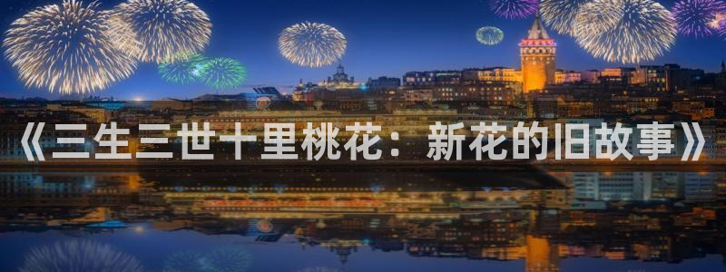 汗汗漫画sss网站