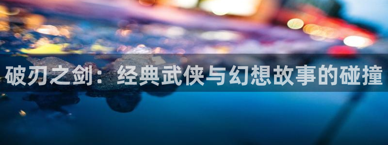 汗汗漫画中国漫画网