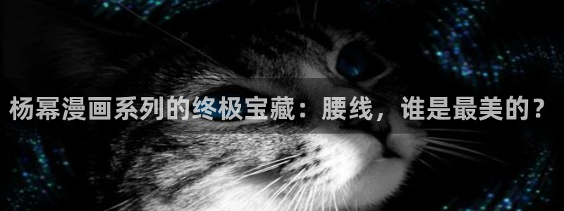 汗汗漫画最新网址