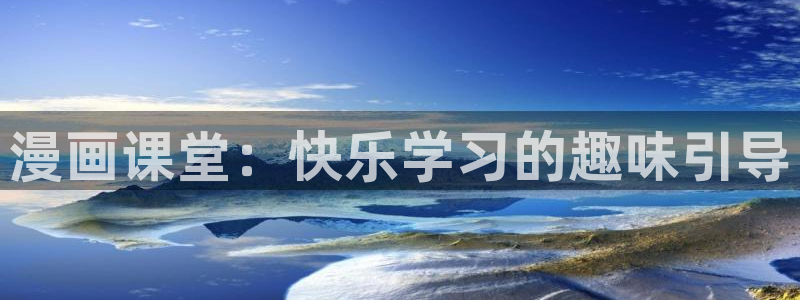 歪歪漫画—汗汗漫画