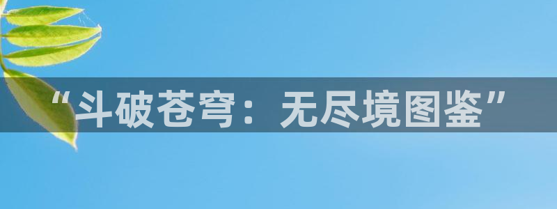 汗汗漫画在线观看网站