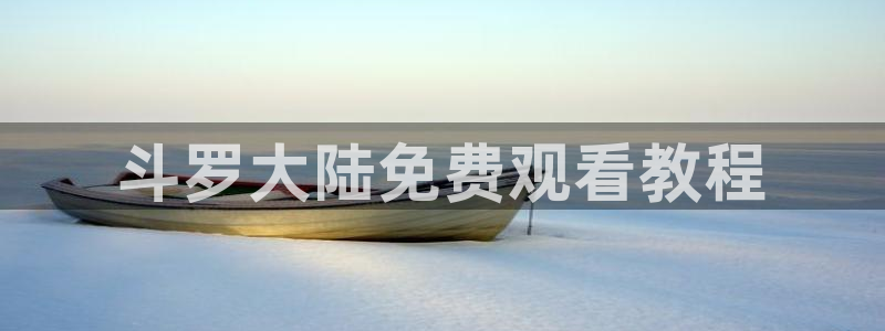 健身教练汗汗漫画入口
