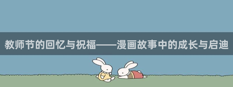 汗汗漫画免费韩漫