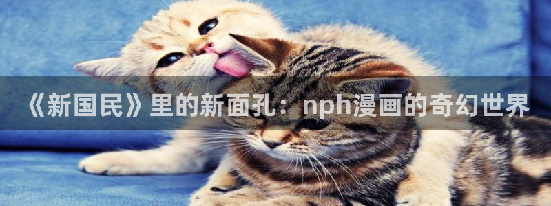 汗汗漫画的
