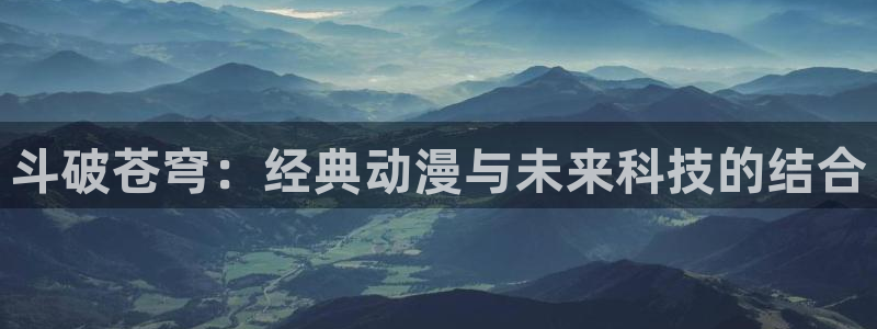 汗汗漫画火影忍者