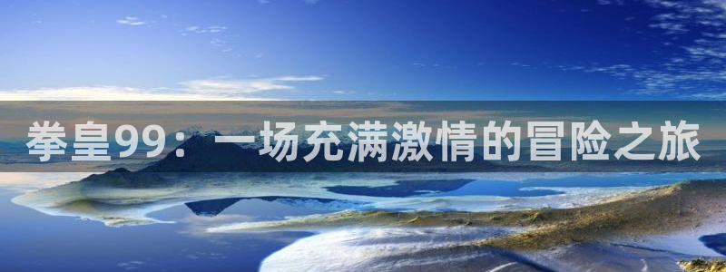 汗汗漫画在线入口