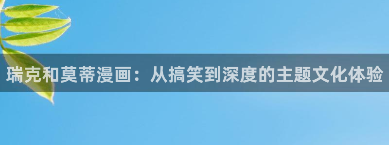 汗汗漫画在线观看