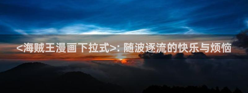 汗汗漫画sss.