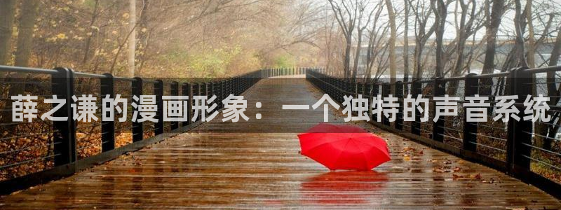 汗汗漫画排行