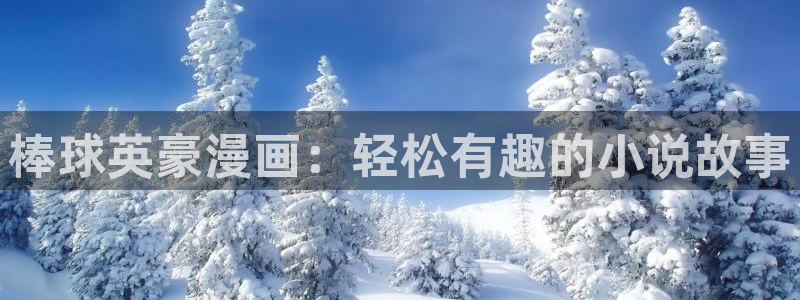 汗汗漫画网手机版