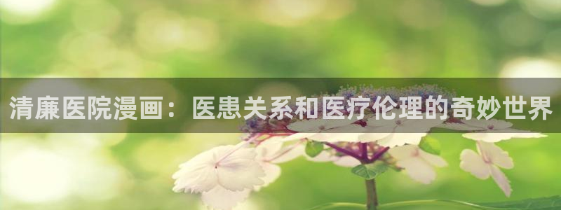 汗汗漫画在线