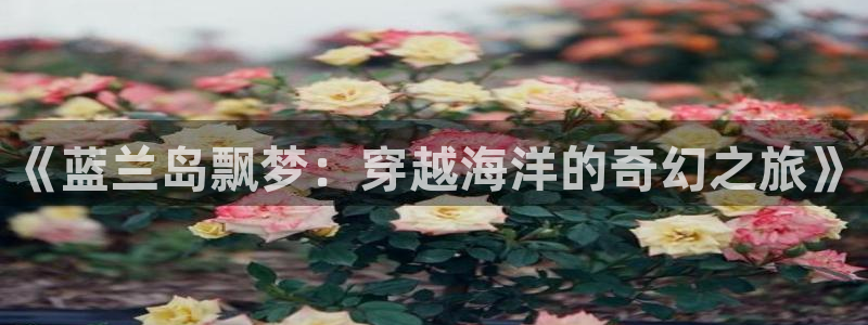 汗汗漫画免费首页