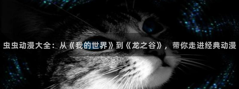羞羞漫画汗汗漫画歪歪