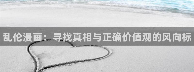 汗汗漫画主页