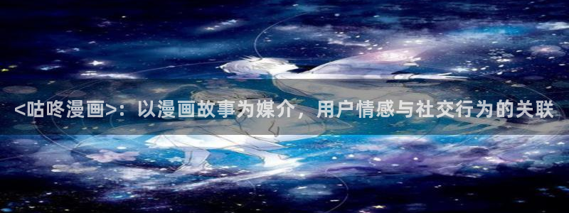 工口汗汗漫画
