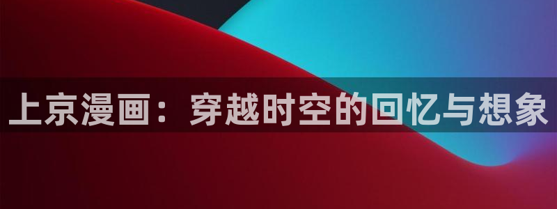 歪歪汗汗漫画ssss在线看