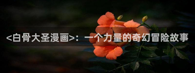 私密教学汗汗漫画
