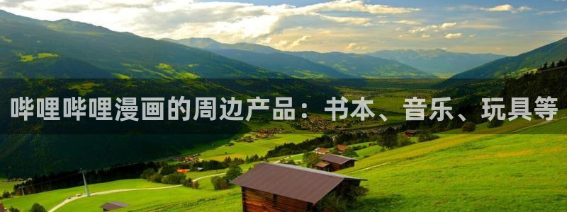 汗汗漫画免费阅读无限下拉式