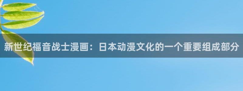 汗汗漫画网站