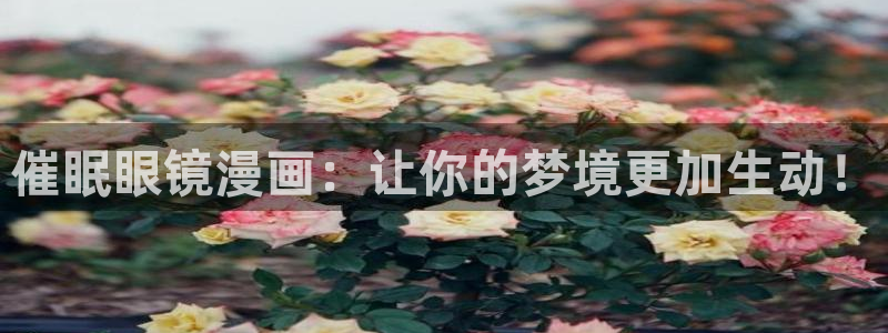 汗汗漫画妖精漫画