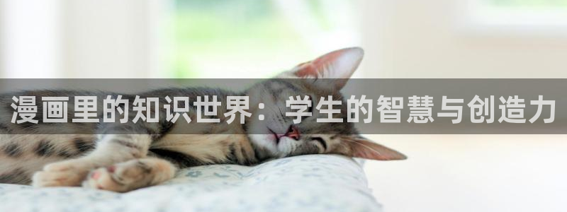 歪歪汗汗漫画ssss在线看