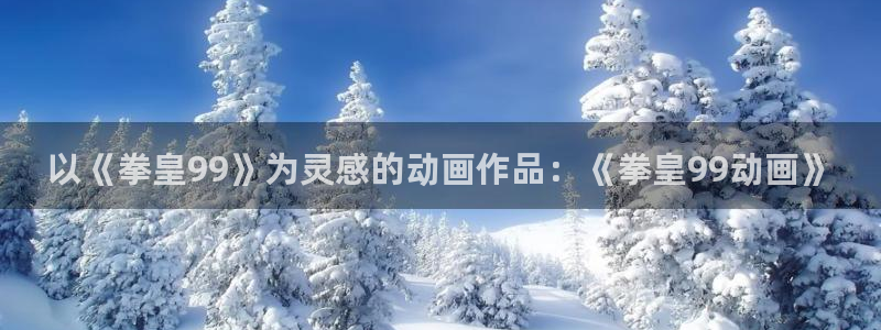 汗汗漫画首页分类